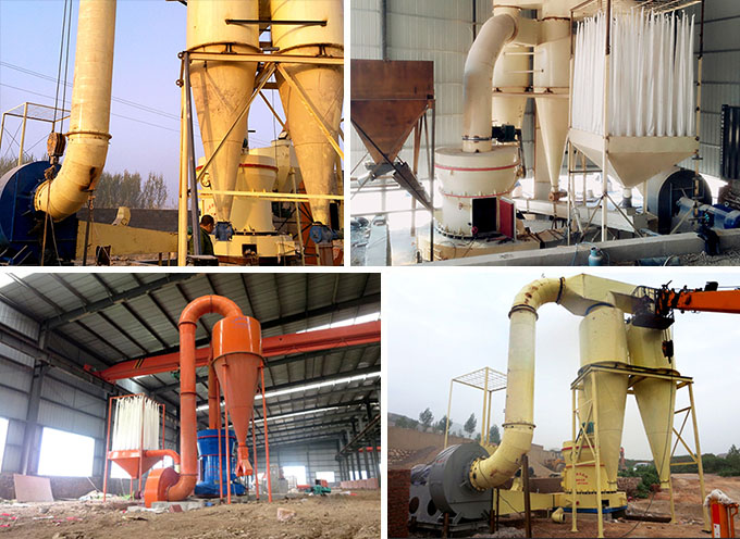 雷蒙磨工作現(xiàn)場(chǎng)