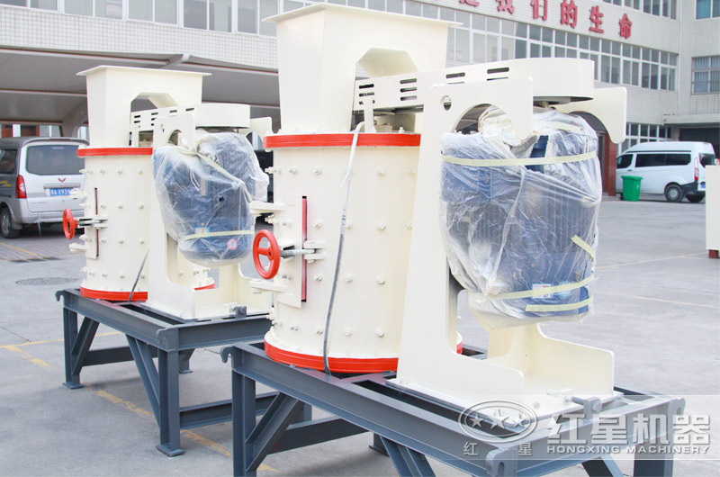 復(fù)合破碎機